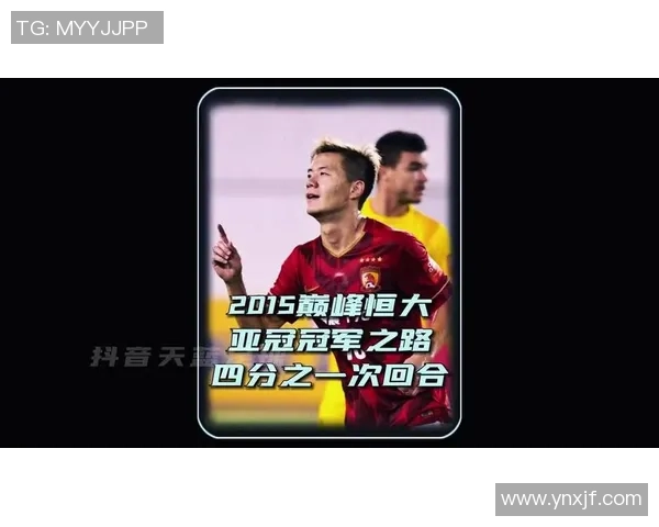 柏太阳神迎战福冈挑战赛季巅峰对决全力争胜展现球队实力