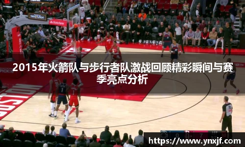 球速体育官方网址