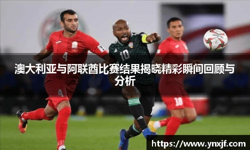 球速体育官方网址