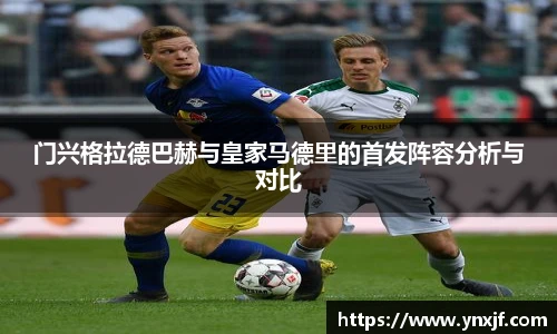 球速体育官方网址