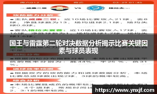 球速体育官方网址