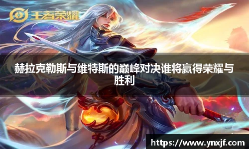 球速体育官方网址