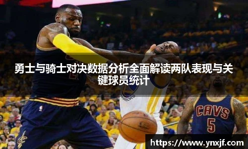 球速体育在线