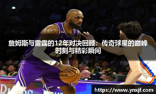 球速体育官方网址
