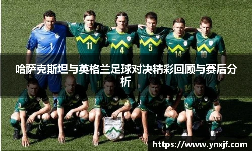 球速体育全站