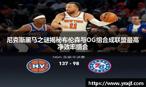 球速体育官方网址