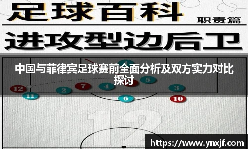 球速体育官方网址