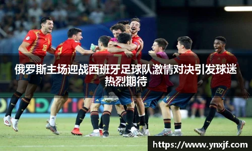 球速体育官方网址