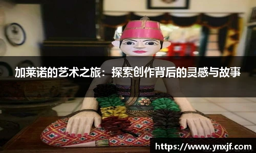 球速体育全站